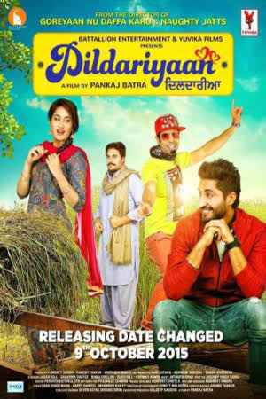 Dildariyaan 2015 DvD Rip full movie download